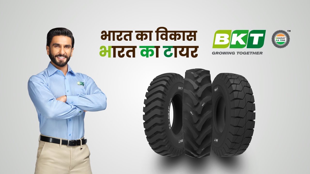 2-Wheeler Tyres